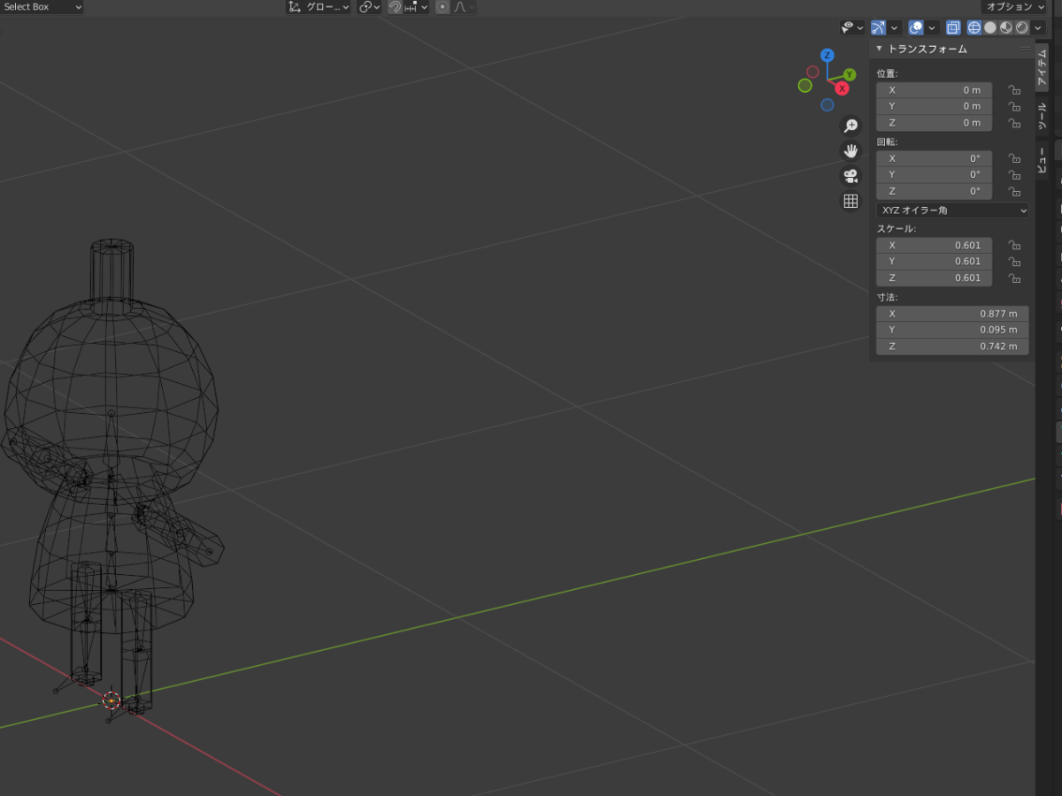 デブ、Blenderに手を出す。
